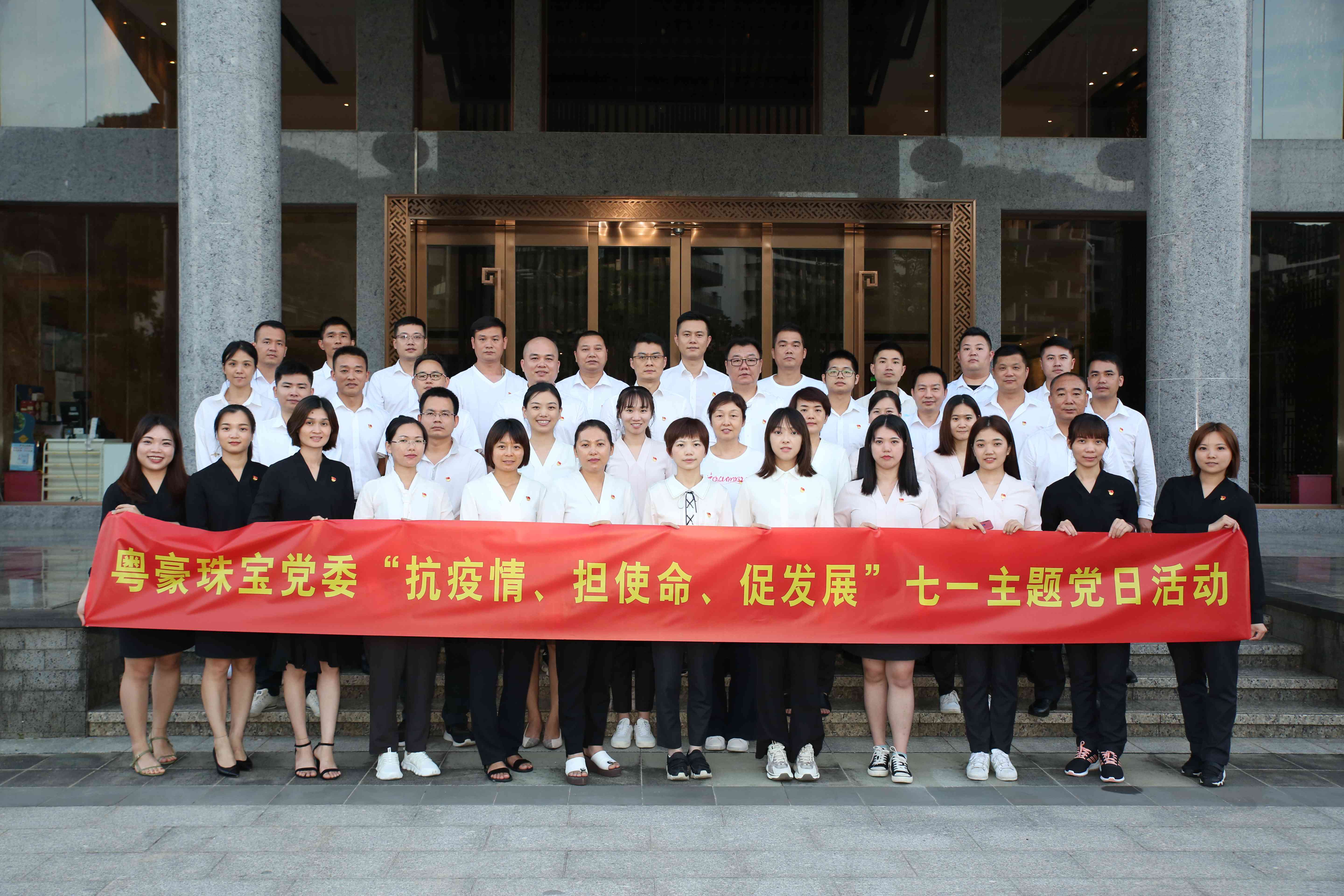 6008集团官方网站(中国)股份有限公司